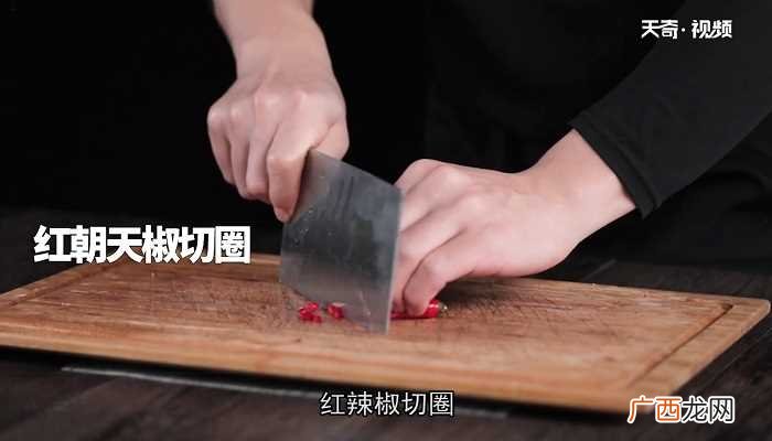 凉拌龙须菜怎么做好吃 凉拌龙须菜的做法
