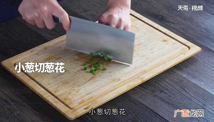 凉拌龙须菜怎么做好吃 凉拌龙须菜的做法