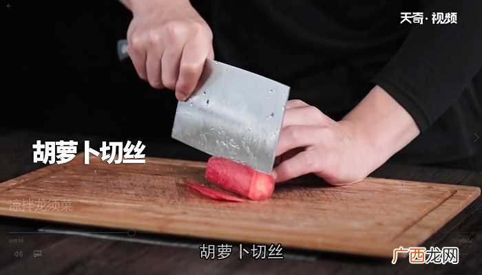 凉拌龙须菜怎么做好吃 凉拌龙须菜的做法