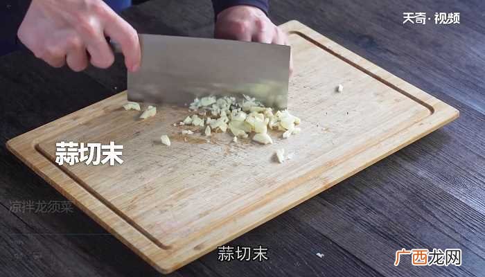 凉拌龙须菜怎么做好吃 凉拌龙须菜的做法