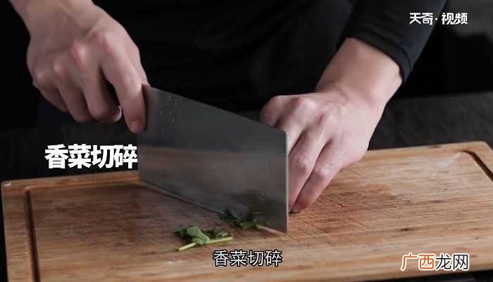 凉拌龙须菜怎么做好吃 凉拌龙须菜的做法