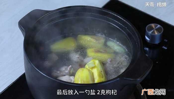 清炖鸡怎么做好吃 清炖鸡的做法