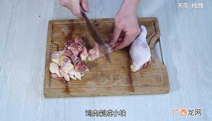 清炖鸡怎么做好吃 清炖鸡的做法