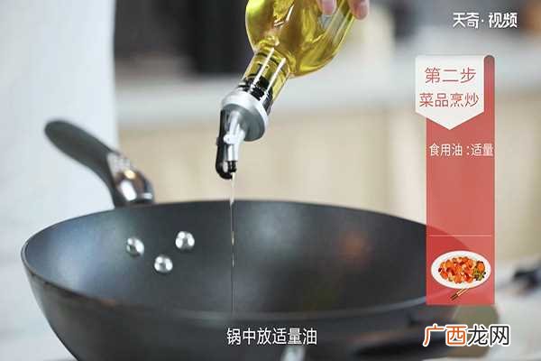 韭黄炒蛋怎么做好吃 韭黄炒蛋的做法