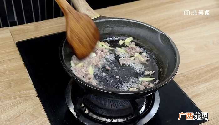 爆炒茄子怎么做好吃 爆炒茄子的做法