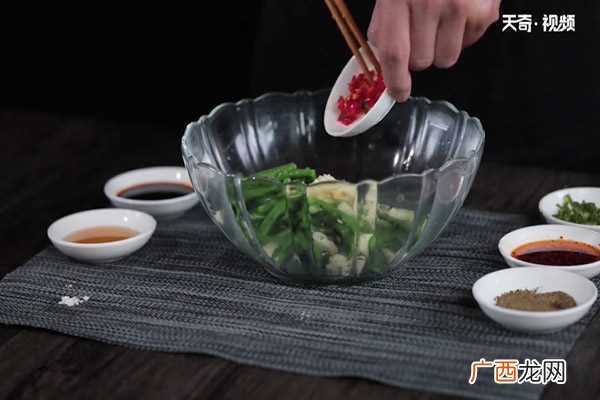 凉拌豇豆怎么做好吃 凉拌豇豆的做法