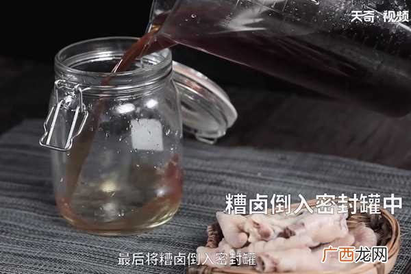 卤鸡爪怎么做好吃 卤鸡爪的做法