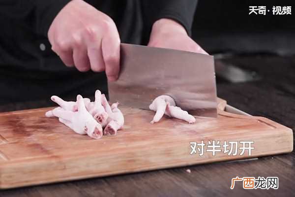 卤鸡爪怎么做好吃 卤鸡爪的做法