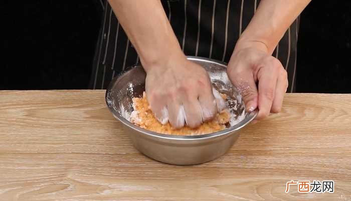 地瓜饼怎么做好吃 地瓜饼的做法