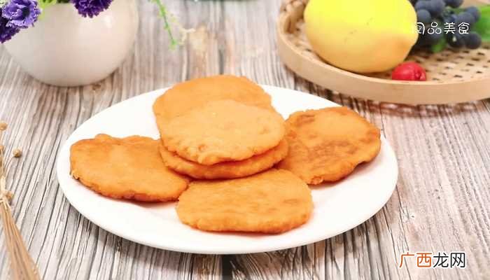 地瓜饼怎么做好吃 地瓜饼的做法