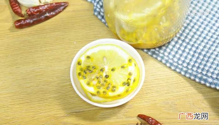 百香果柠檬蜜怎么做好吃 百香果柠檬蜜的做法
