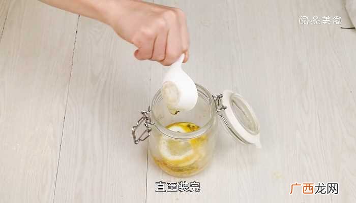 百香果柠檬蜜怎么做好吃 百香果柠檬蜜的做法