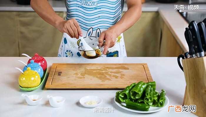 煎辣椒怎么做好吃 煎辣椒的做法