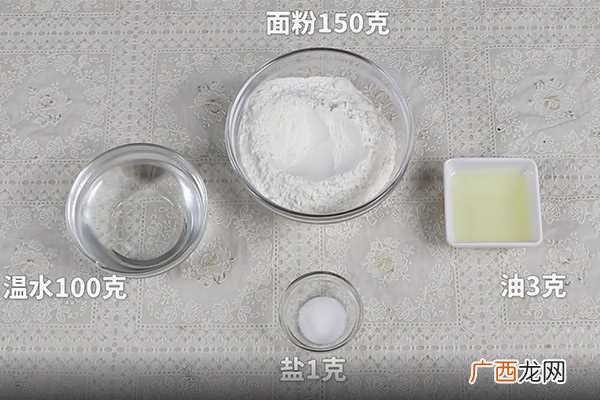 韭菜盒子怎么做好吃 韭菜盒子的做法