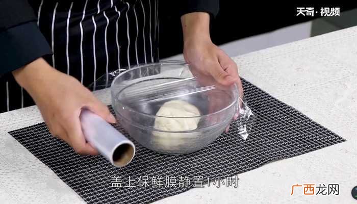韭菜盒子怎么做好吃 韭菜盒子的做法
