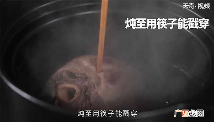 卤猪心怎么做好吃 卤猪心的做法