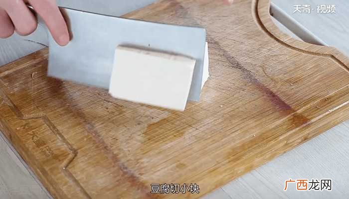 凉拌豆腐怎么做好吃 凉拌豆腐的做法