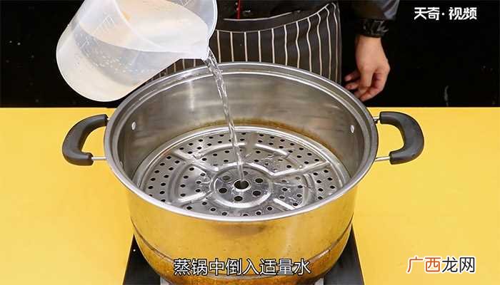 清蒸鲍鱼怎么做好吃 清蒸鲍鱼的做法