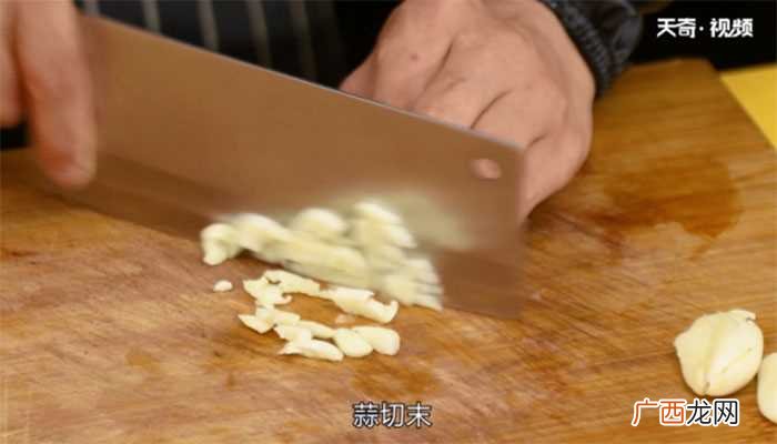 清蒸鲍鱼怎么做好吃 清蒸鲍鱼的做法