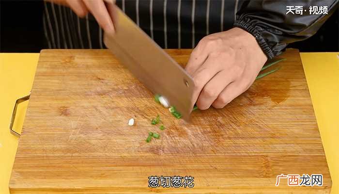 清蒸鲍鱼怎么做好吃 清蒸鲍鱼的做法