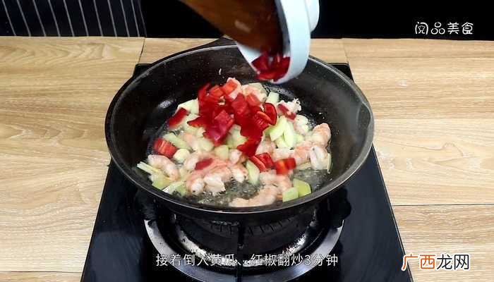 爆炒虾仁怎么做好吃 爆炒虾仁的做法