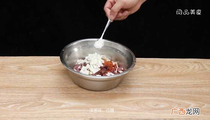 烤羊肉串怎么做好吃 烤羊肉串的做法
