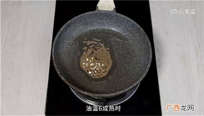 鸡蛋炒木耳怎么做好吃 鸡蛋炒木耳的做法