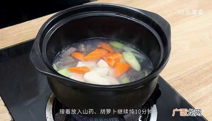 清炖牛腩怎么做好吃 清炖牛腩的做法