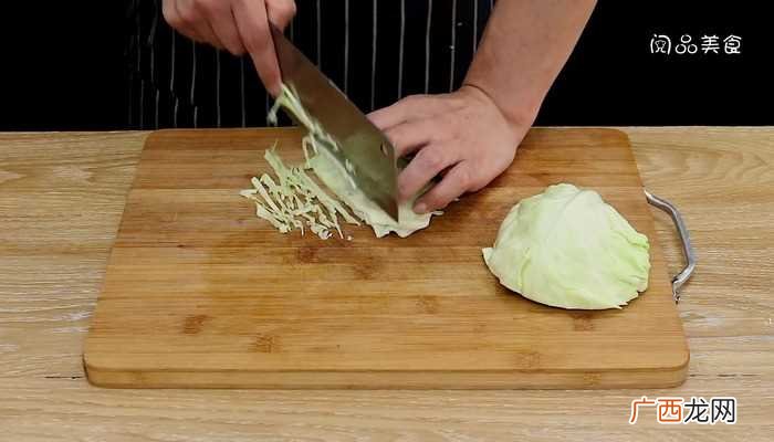 凉拌包菜丝怎么做好吃 凉拌包菜丝的做法