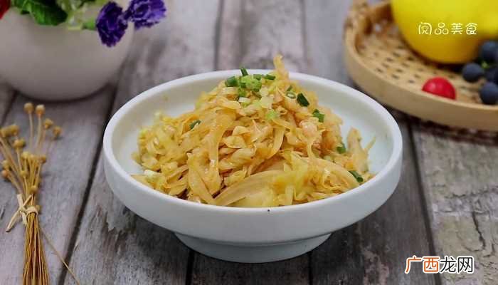 凉拌包菜丝怎么做好吃 凉拌包菜丝的做法