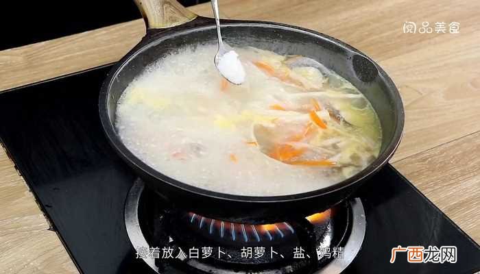 清汤鱼怎么做好吃 清汤鱼的做法