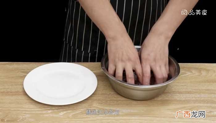 洋葱炒黄鳝怎么做好吃 洋葱炒黄鳝的做法