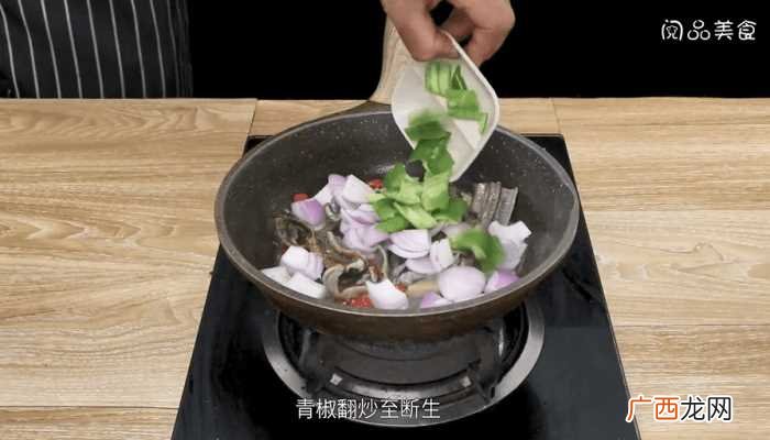 洋葱炒黄鳝怎么做好吃 洋葱炒黄鳝的做法