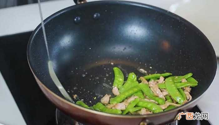 荷兰豆炒肉怎么炒怎么做好吃 荷兰豆炒肉怎么炒的做法