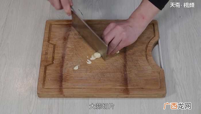 粉皮鸡怎么做好吃 粉皮鸡的做法