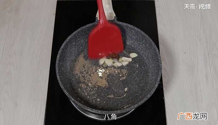 粉皮鸡怎么做好吃 粉皮鸡的做法
