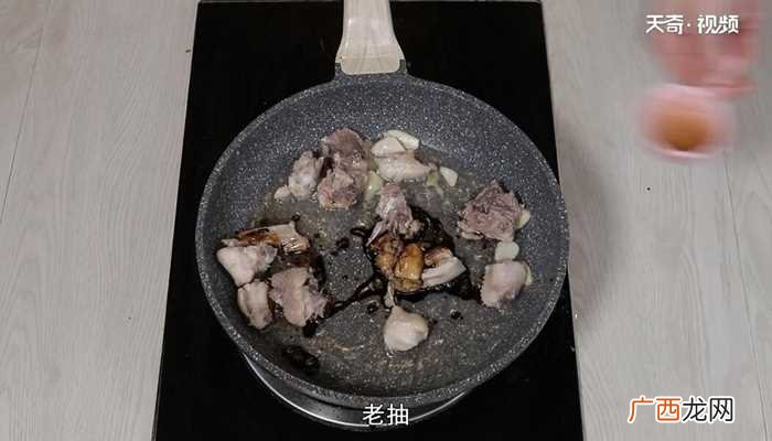 粉皮鸡怎么做好吃 粉皮鸡的做法