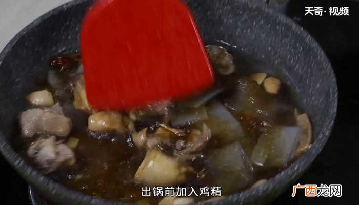 粉皮鸡怎么做好吃 粉皮鸡的做法