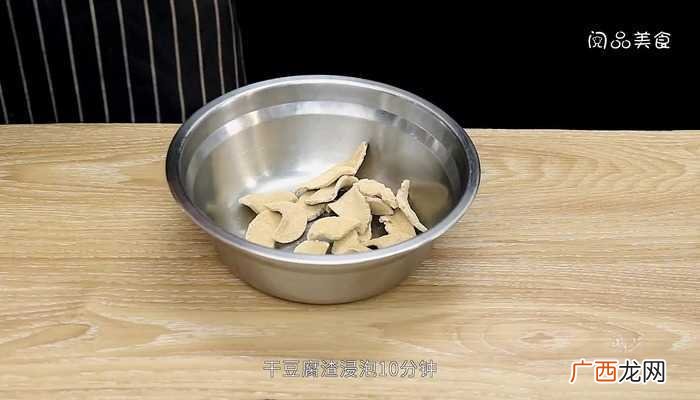黄鳝汤怎么做好吃 黄鳝汤的做法