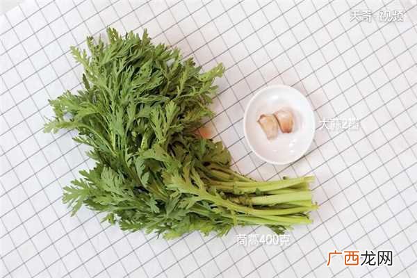 清炒茼蒿怎么做好吃 清炒茼蒿的做法
