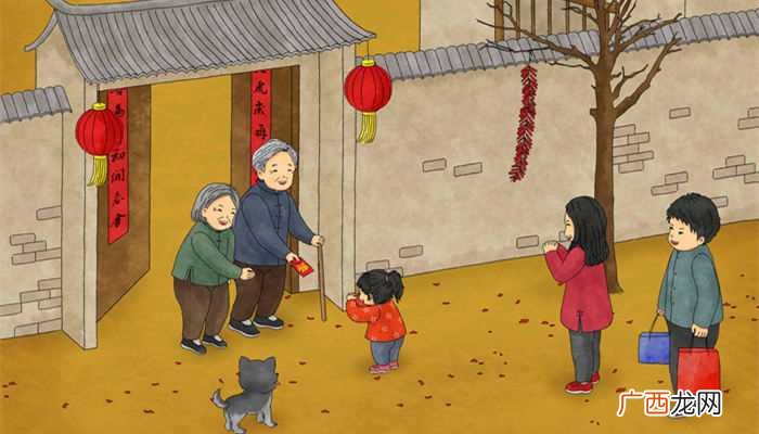 春节给老师的祝福语句 春节给老师的祝福语