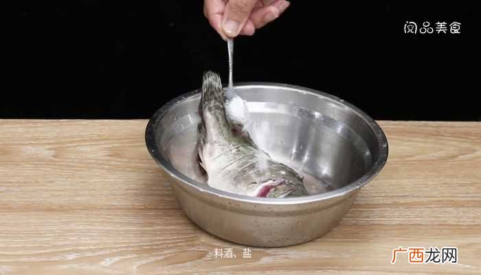 清蒸桂鱼怎么做好吃 清蒸桂鱼的做法
