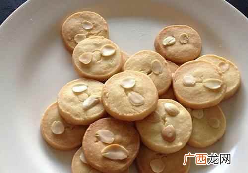 桃仁饼干的做法大全简单又好吃 桃仁饼干的做法