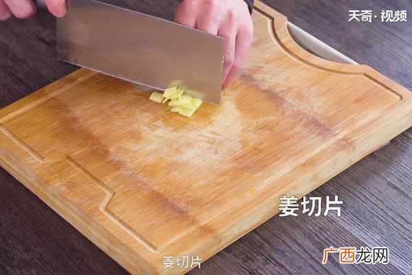 卤鸡爪的做法家常 卤鸡爪的做法