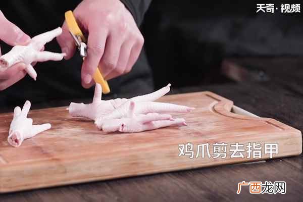 卤鸡爪的做法家常 卤鸡爪的做法