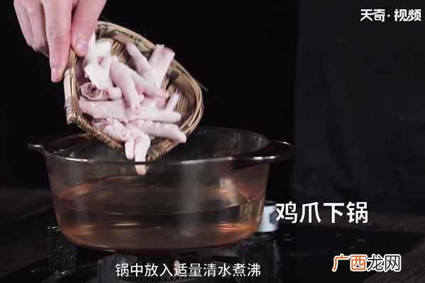 卤鸡爪的做法家常 卤鸡爪的做法