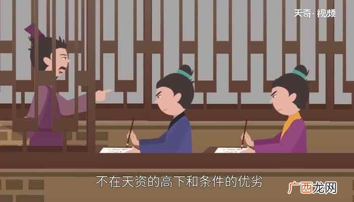不若口体之奉不若人也翻译 以中有足乐者不知口体之奉也翻译