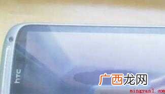 手机漏液怎么自己消失