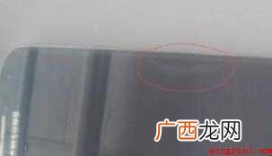 手机漏液怎么自己消失