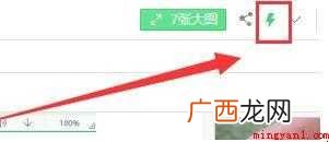 360浏览器如何设置兼容模式